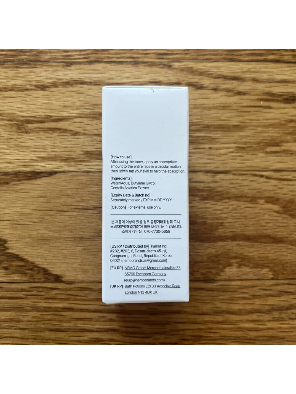 Mixsoon Soondy Centella Asiatica Essence Travel Size 0.67 oz